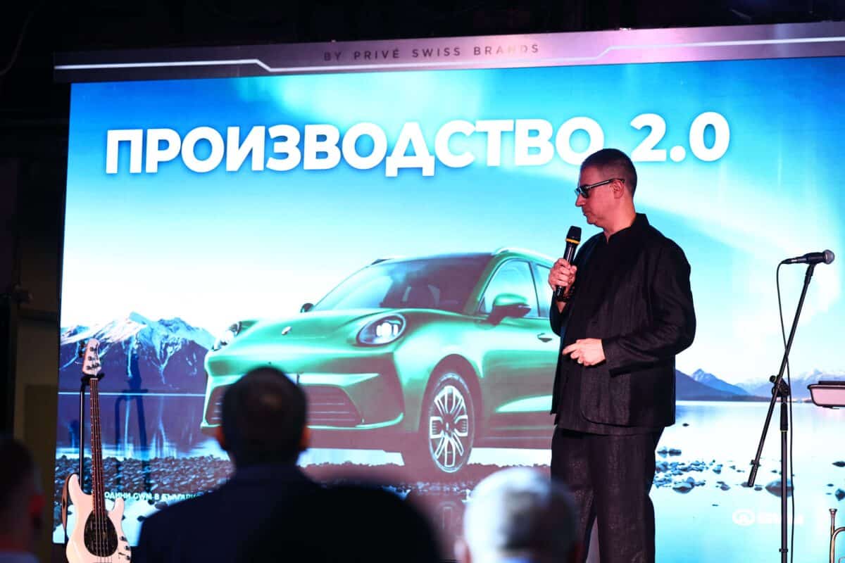 След години пауза: България отново започва производство на автомобили