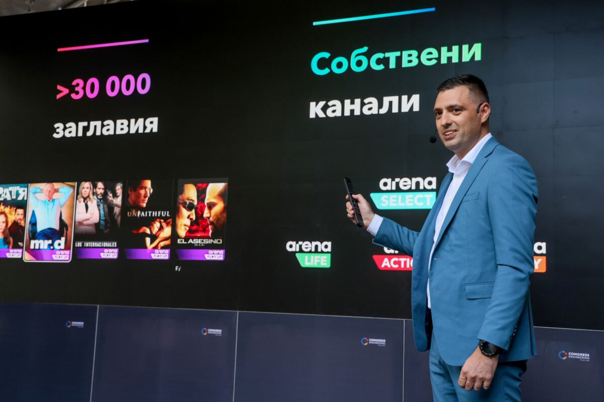 Новият EON от Vivacom – още по-добро телевизионно и стрийминг изживяване в едно