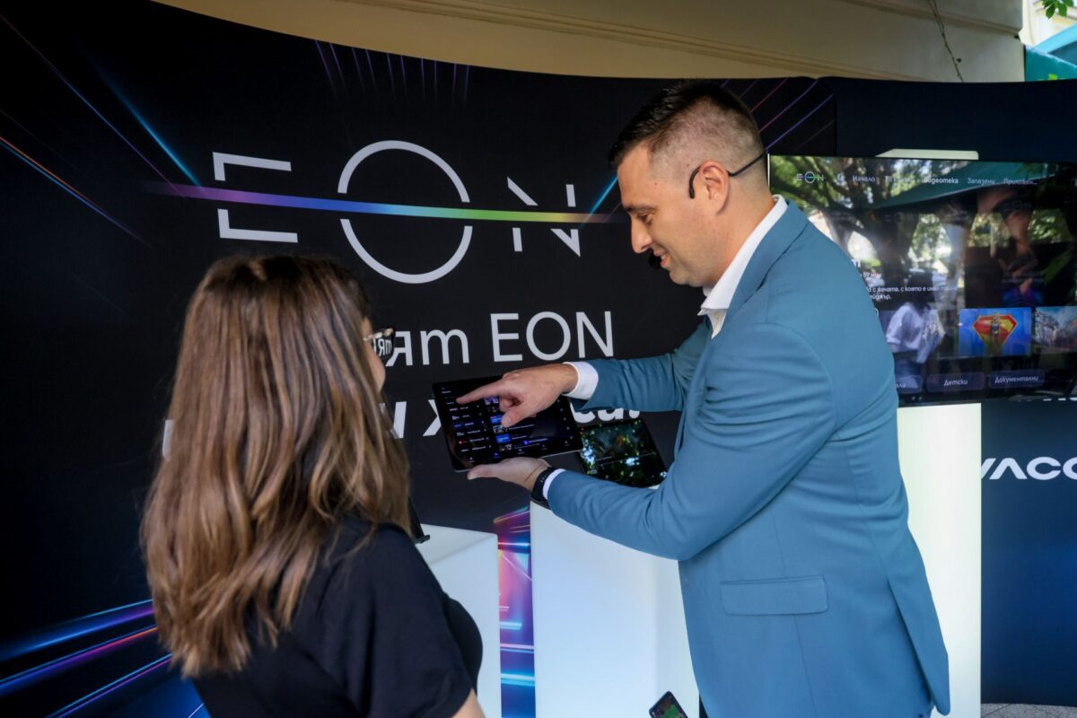 Новият EON от Vivacom – още по-добро телевизионно и стрийминг изживяване в едно