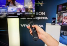 Новият EON от Vivacom – още по-добро телевизионно и стрийминг изживяване в едно
