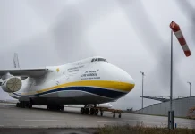 България застана на страната на Германия след опита за руска атака с дрон на летището в Лайпциг