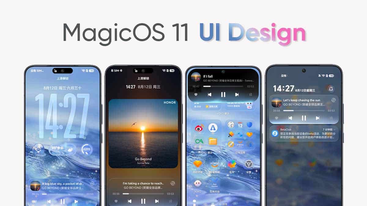 Honor отново копира Apple: компанията представи MagicOS 11 с дизайн „Luminous Glass“
