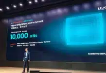 Samsung представи най-модерния си OLED екран за смартфони с яркост до 10 000 нита
