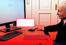 Владимир Путин гласува онлайн, като използва компютър Dell и нелицензиран Windows