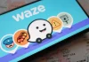 Активирайте тази функция в Waze за по-безопасно шофиране
