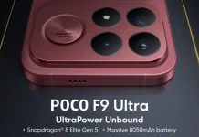POCO представи топ флагмана F9 Ultra с двоен процесор, 8050 mAh батерия, 200MP камера и поддръжка на игри при 185 FPS