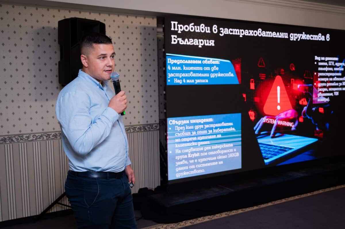 А1 Tech Trip 2026: бъдещето на технологиите, изкуствения интелект и киберсигурността