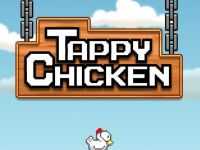 Създателите на Gears of War пускат клонинг на Flappy Bird