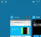 Нови скрийншотове на Windows 10 for Phones