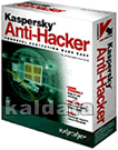 blogmedia-13033.gif Kaspersky Anti-Hacker 1.9.36 Beta