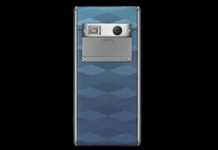Vertu обяви един от най-достъпните си телефони – горе-долу