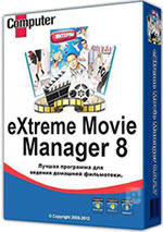 blogmedia-18011.jpg eXtreme Movie Manager 5.5.7.0