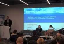 Balkan Services представи облачното решение NetSuite на Cloud Forum Bulgaria 2016