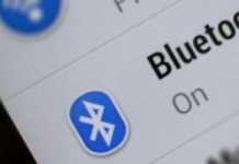 Скоро ще излезе Bluetooth 5