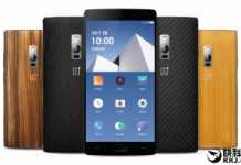 Масово падане на цените на китайските флагмански смартфони, OnePlus 2 също поевтиня