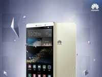 Huawei понижи цената на 6,8-инчовия hi-end фаблет P8 Max
