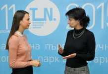 Суперкомпютърни приложения, производство на хранителни добавки и кулинарен център под покрива на първия научно-технологичен парк T+IN
