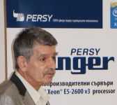 Persy представи пълна гама решения с най-актуалните сървърни процесори Intel Xeon