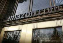 Amazon започва работа върху „амбициозна игра за персонални компютри“