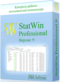 blogmedia-16430.gif StatWin 7.5