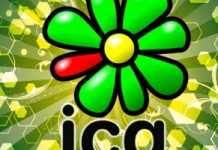 В ICQ се появиха гласови съобщения с разпознаване на човешката реч
