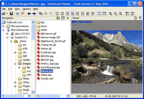 blogmedia-30911.gif Universal Viewer 3.2.0