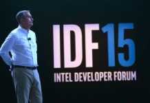 Intel разширява възможностите за разработчици докато компютърните технологии се разпростират във всички сфери на живота на хората