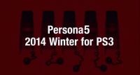 Persona 5 ще дебютира за PlayStation 3 (видео)