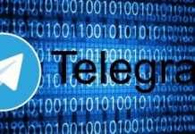 Версията на Telegram за Android пропуска метаданни за потребителите