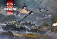Излезе ново обновление за War Thunder