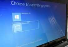 Инструкция за създаване на dual-boot инсталация на Windows и Remix OS
