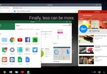 MWC 2016: от 1-ви март Remix OS ще поддържа 32-битовите процесори