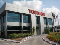 Акциите на Toshiba паднаха до най-ниска стойност от година при съобщението за вътрешно разследване